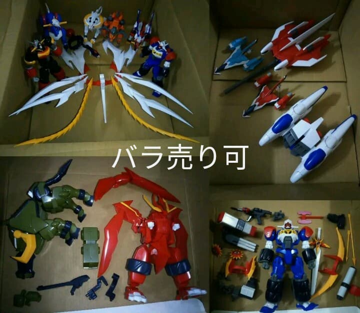 バラ売り可 SMP GEAR戦士電童 まとめてセット