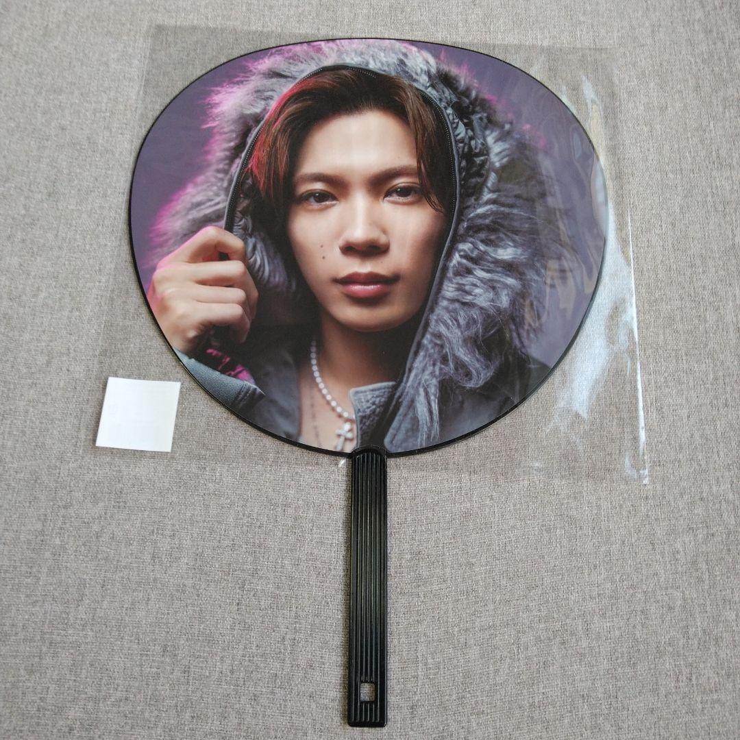 Number_i　神宮寺勇太 　　　　うちわ　公式写真