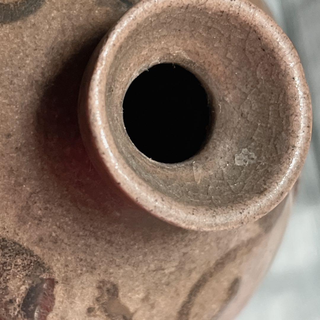 李朝　高麗　前期　徳利　花瓶　鉄絵