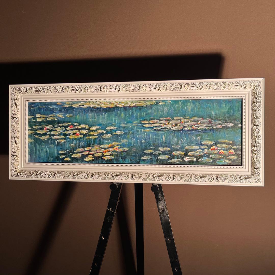 ★秀作★ 手書き油絵 クロード・モネ 睡蓮の池 額付 絵画 インテリア 油彩画