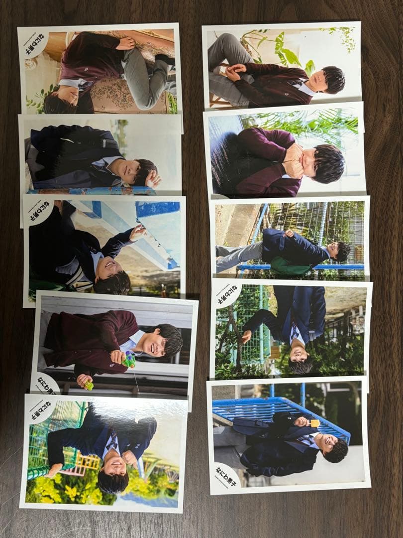 なにわ男子 大橋和也まとめ売り