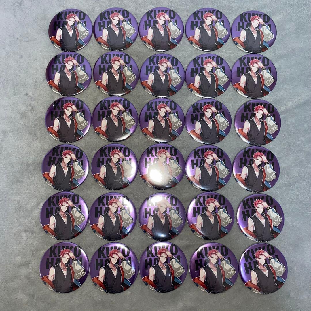 ヒプノシスマイク ヒプマイ 波羅夷空却 ファンミーティング缶バッジ 引き30