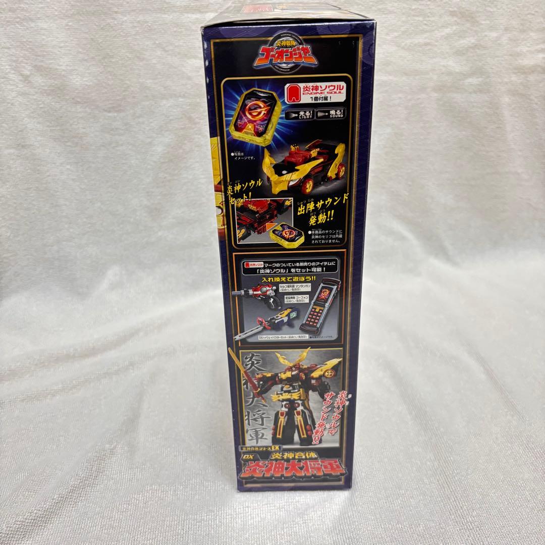 【新品未開封】 DX 炎神大将軍 エンジン