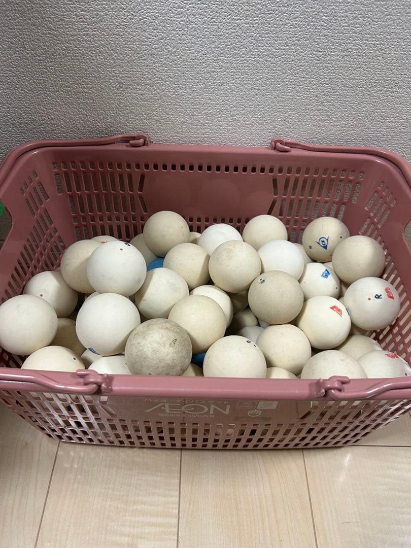 軟式　テニス　ボール　79球
