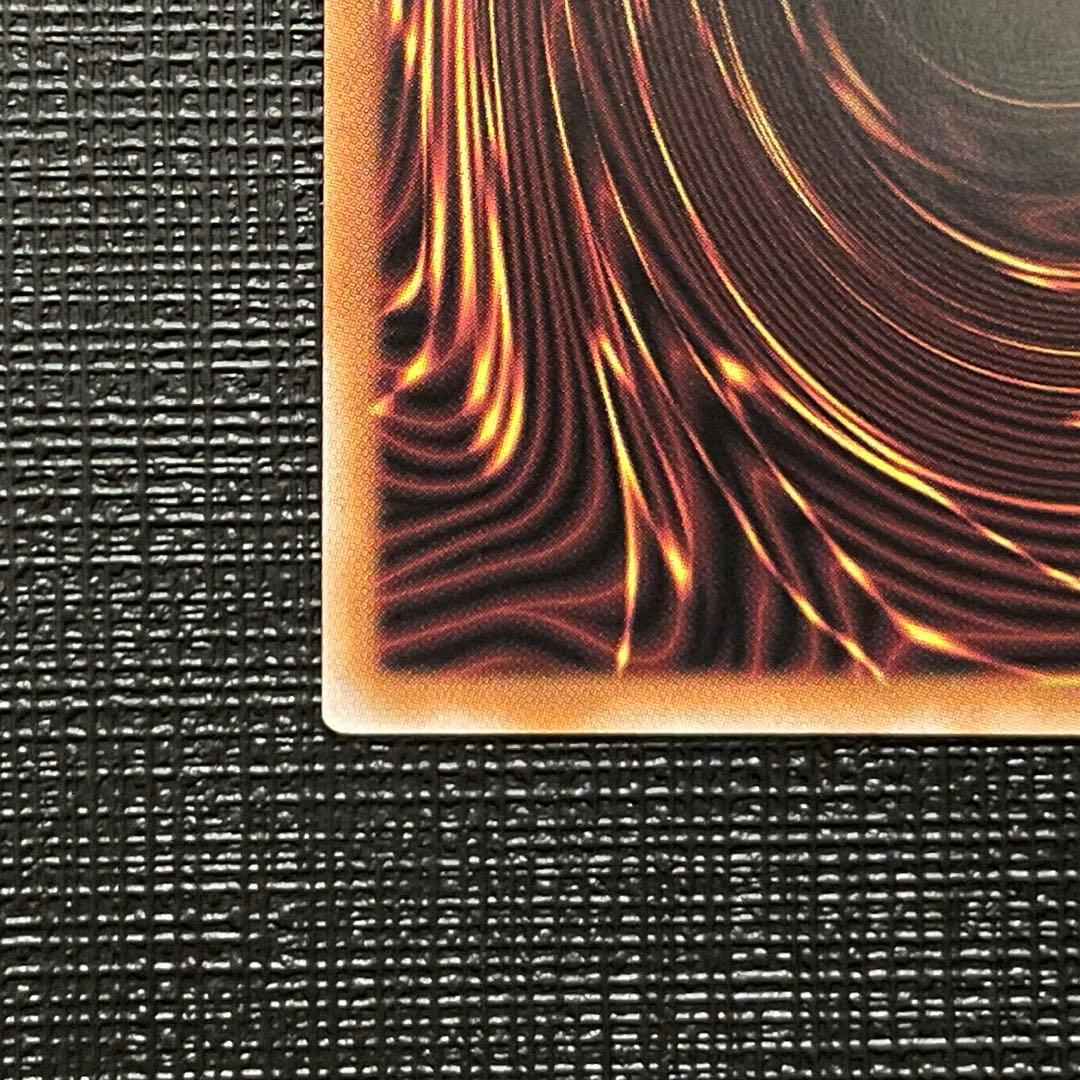 遊戯王 赫の聖女カルテシア 絵違い 25thシク