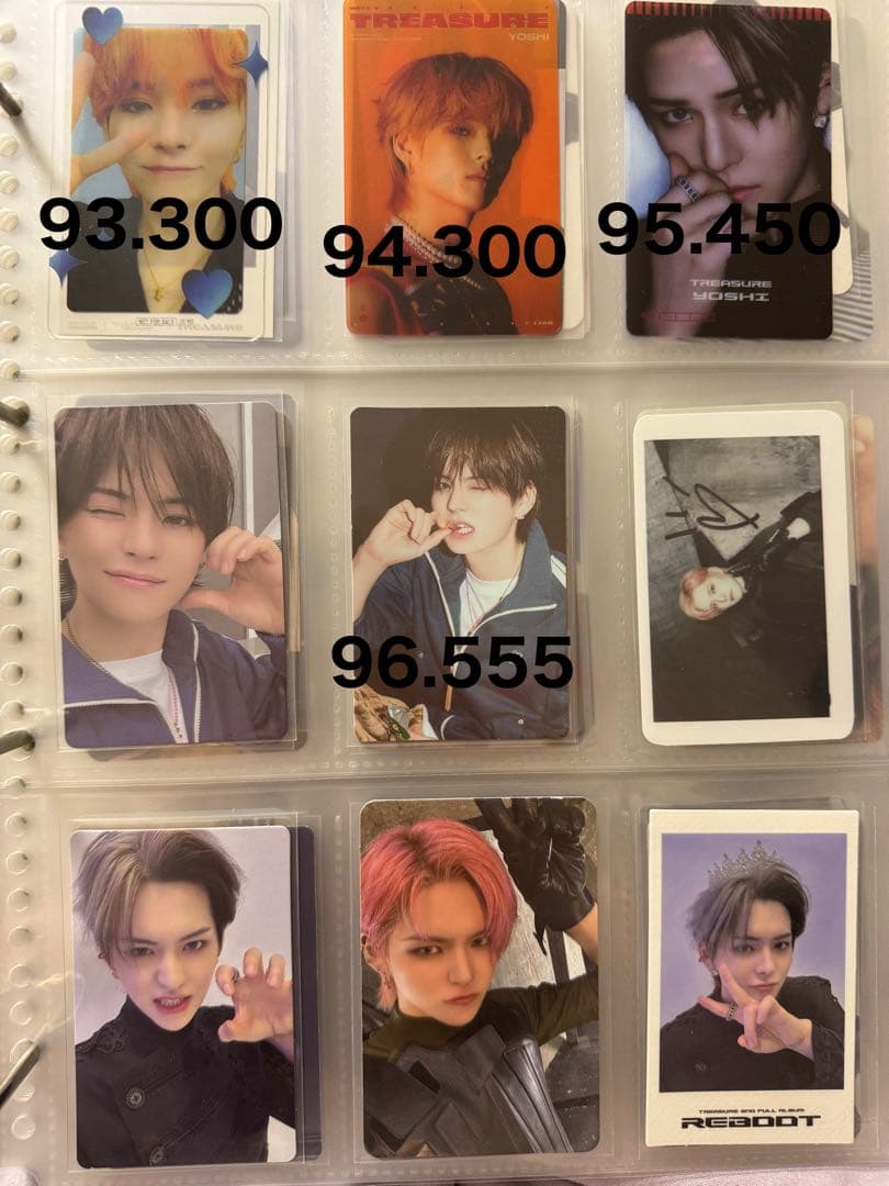 TREASURE ヨシ　トレカ　まとめ売り