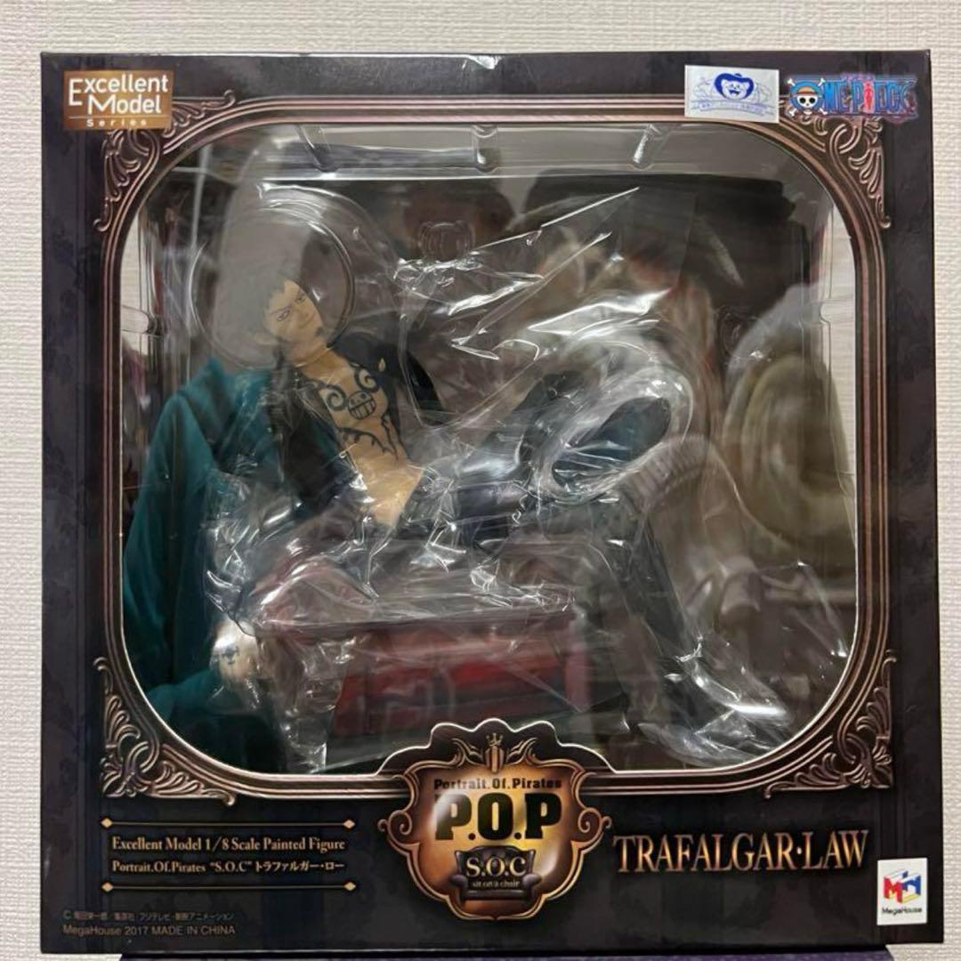 ワンピース フィギュア POP トラファ ルガー・ローフィギュア SOC