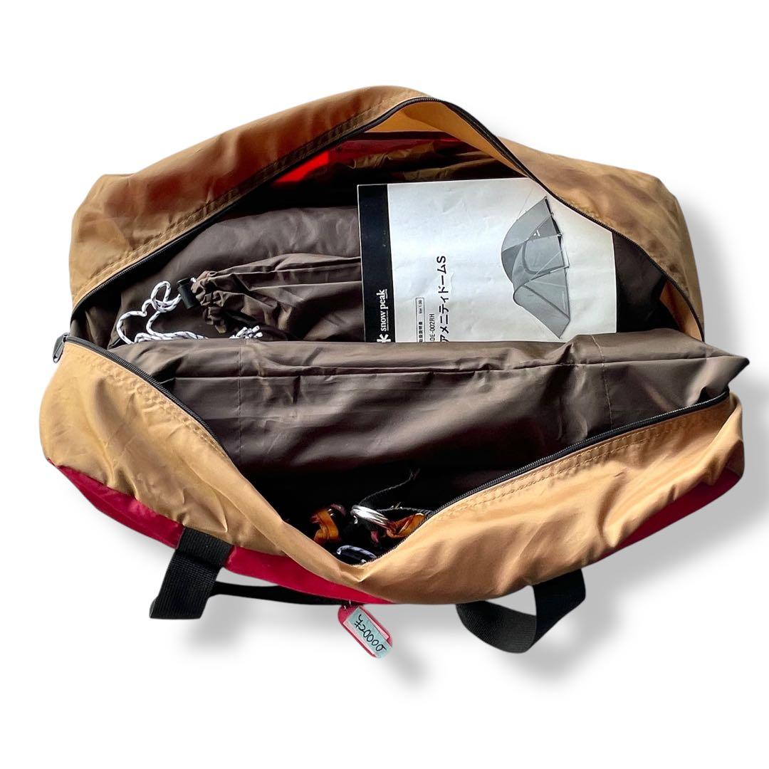 【 peak】アメニティドームS/フロアマットセット/SDE-002RH