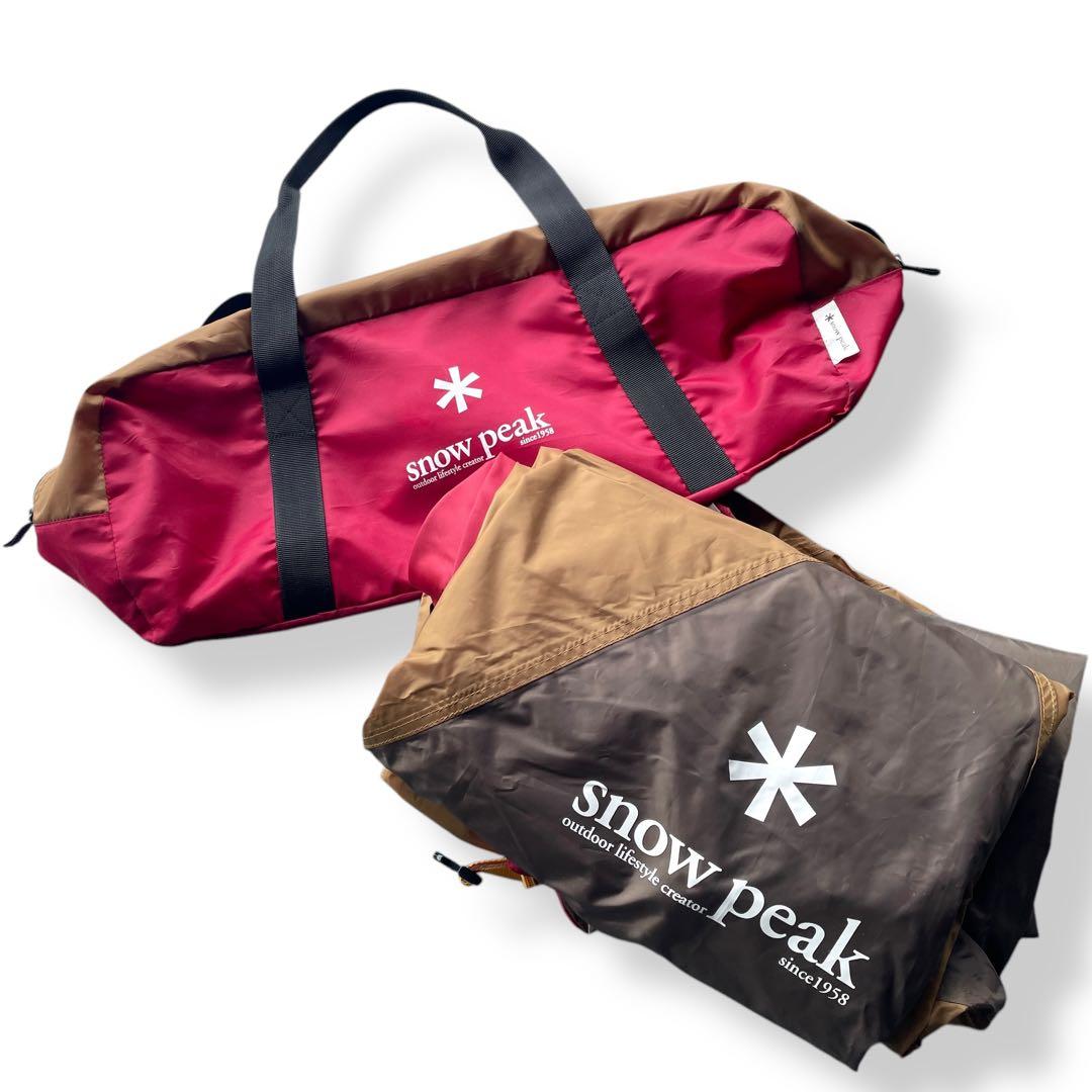 【 peak】アメニティドームS/フロアマットセット/SDE-002RH