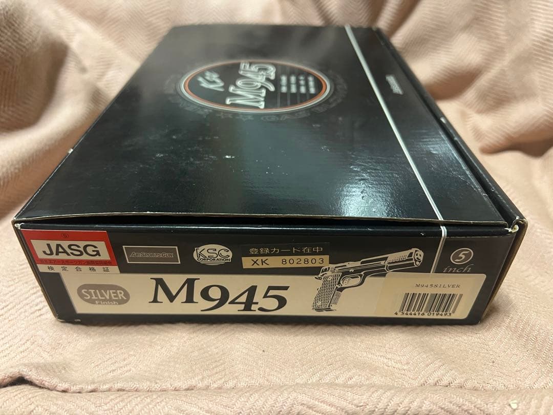 KSC S&WパフォーマンスセンターM945 ガスガン　ガスブローバック