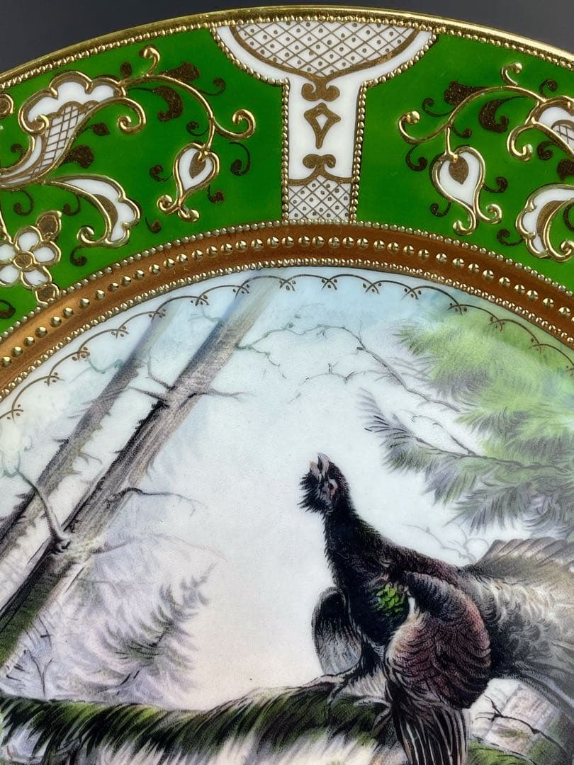 【美品】 オールドノリタケ ２１．９㎝ ライチョウ紋金盛り皿 雉 キジ 黒雷鳥