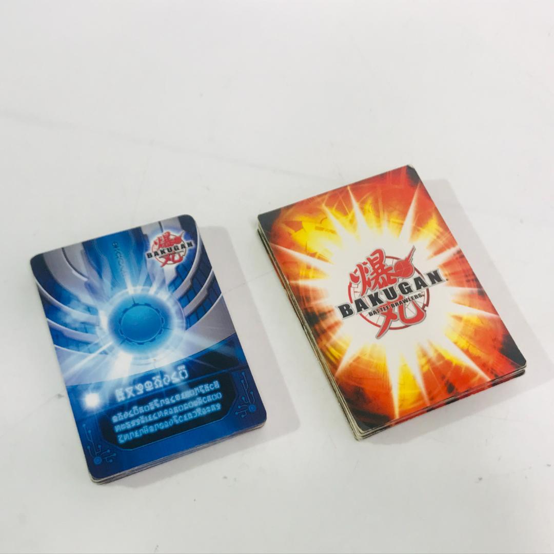 【匿名配送、送料無料】爆丸　まとめ売り　卒業 　ばら売り不可