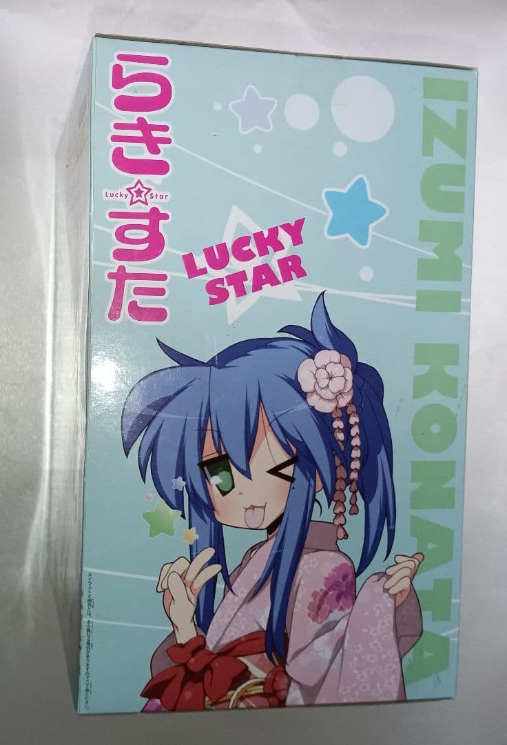 らき☆すた 埼玉VER. ハイグレードフィギュア 泉こなた …他3点セット