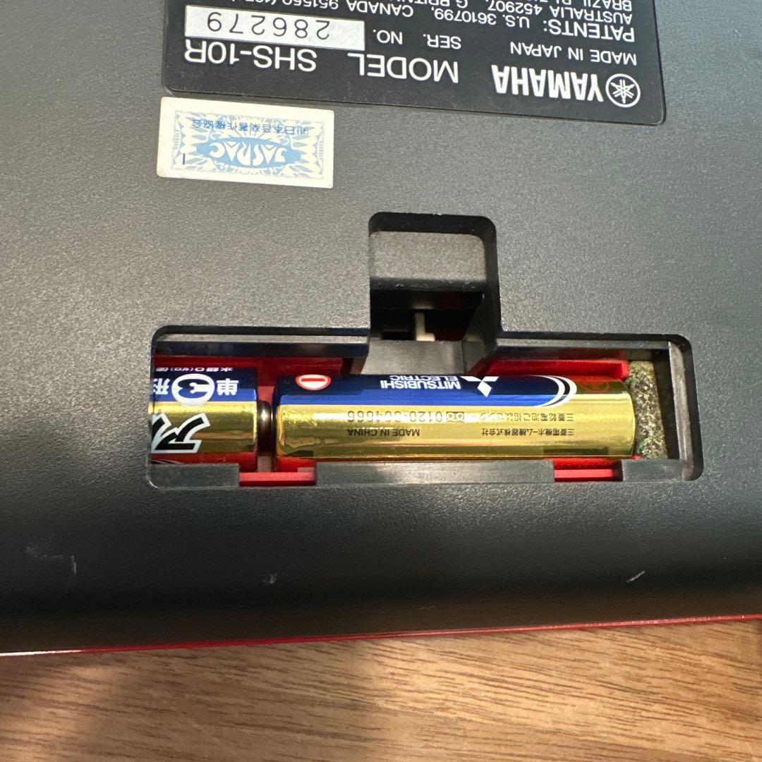 YAMAHA ショルダーキーボード　SHS-10R