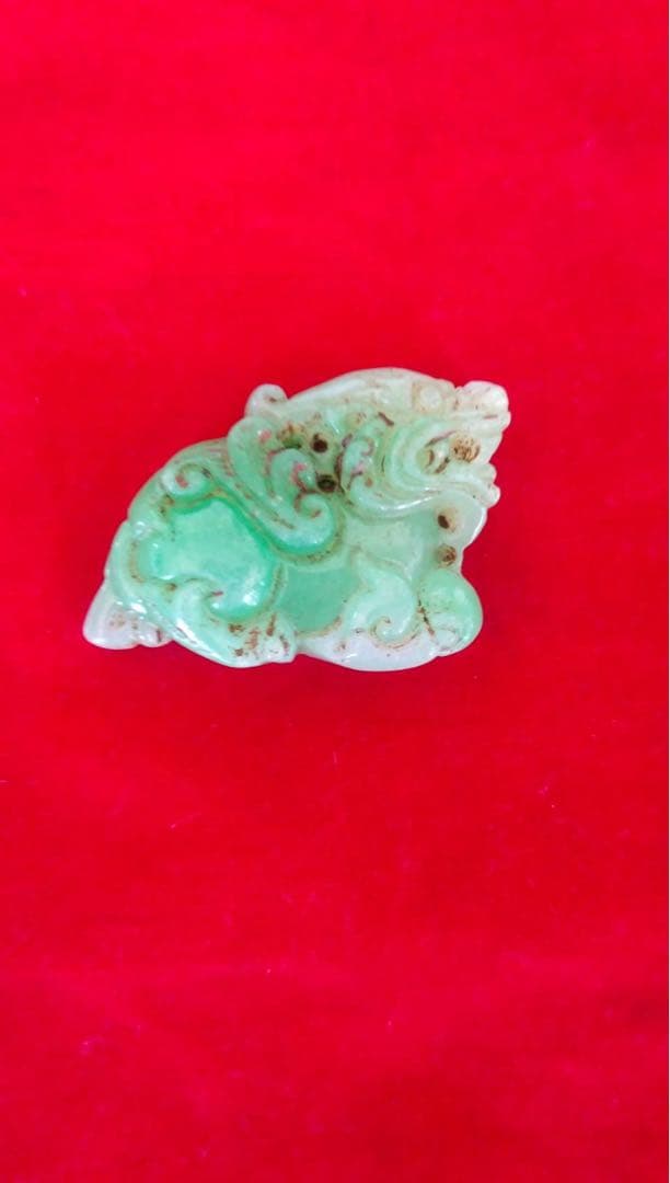 翡翠　龍　ヒスイ