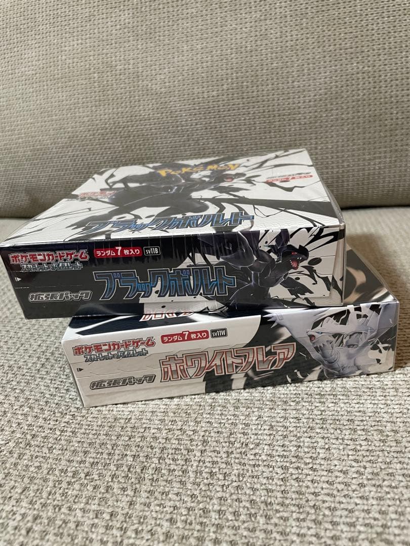 ポケモンカード シュリンク付き未開封Box ホワイトフレア　ブラックボルト