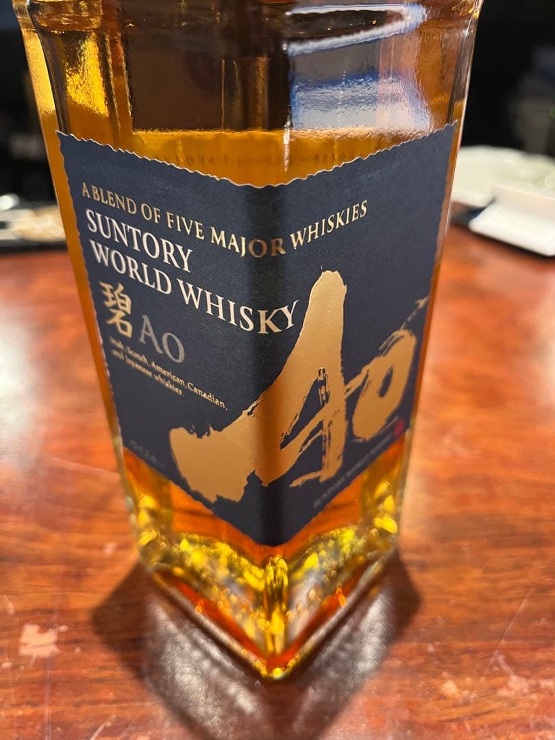 AOウイスキー