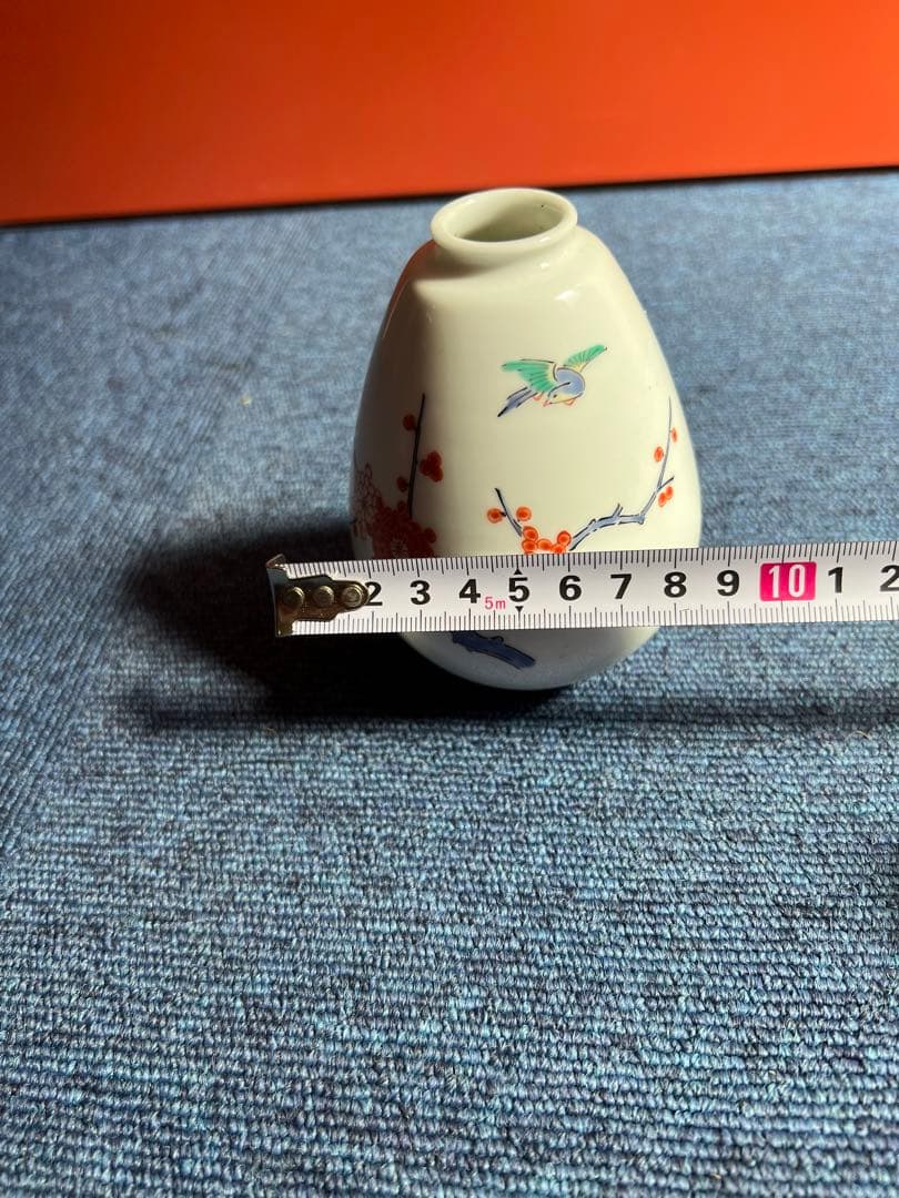 882 十四代　酒井柿右衛門　錦梅鳥文花瓶