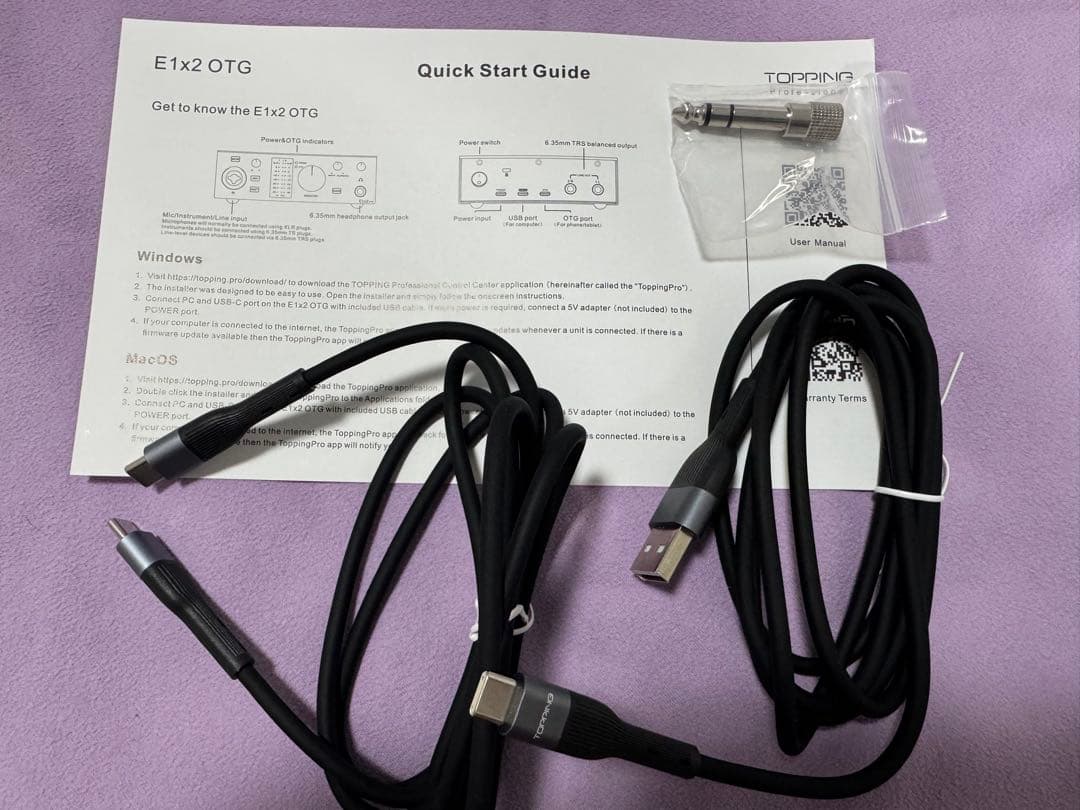 TOPPING Professional E1X2 OTG ホワイト