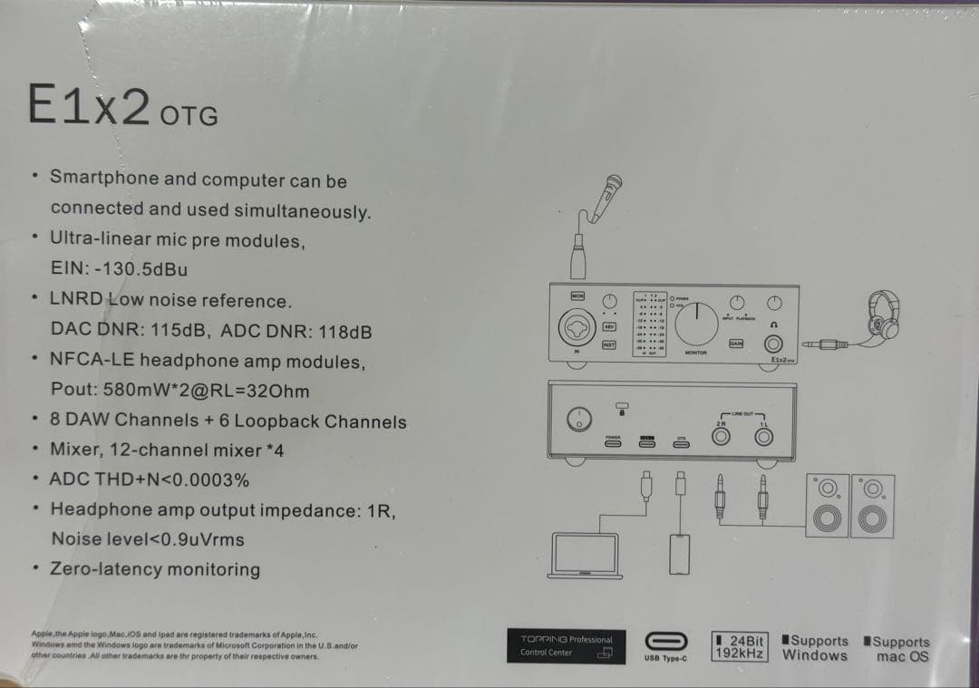 TOPPING Professional E1X2 OTG ホワイト