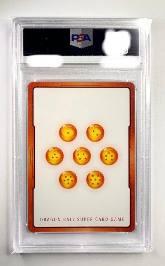 エナジーマーカー　トランクス　PSA10 ドラゴンボールフュージョンワールド③