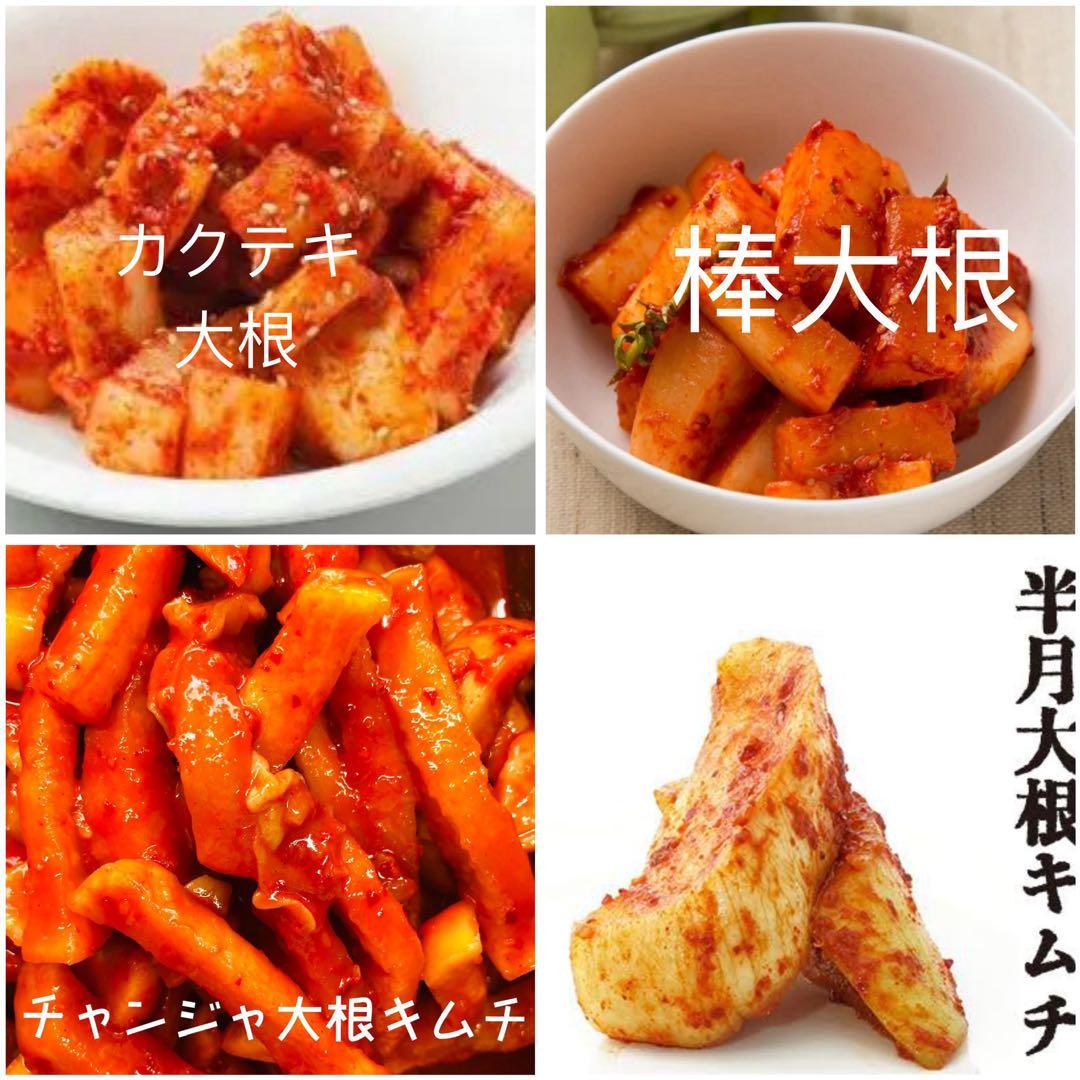 味海和風料理
