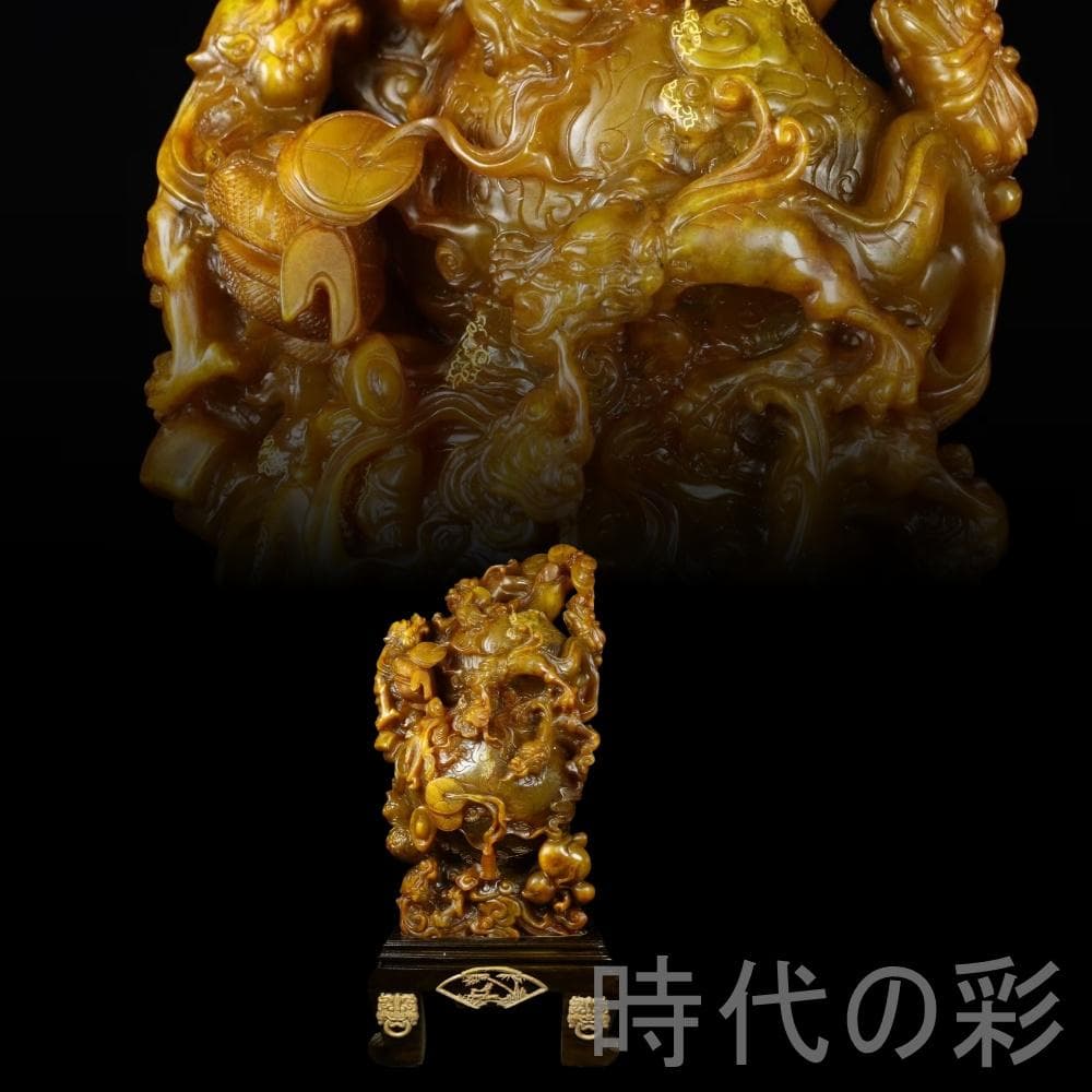 中国古美術【寿山田黄石 招財進宝】滄朋作款 旧蔵重器 11.61kg 鏤空 在銘