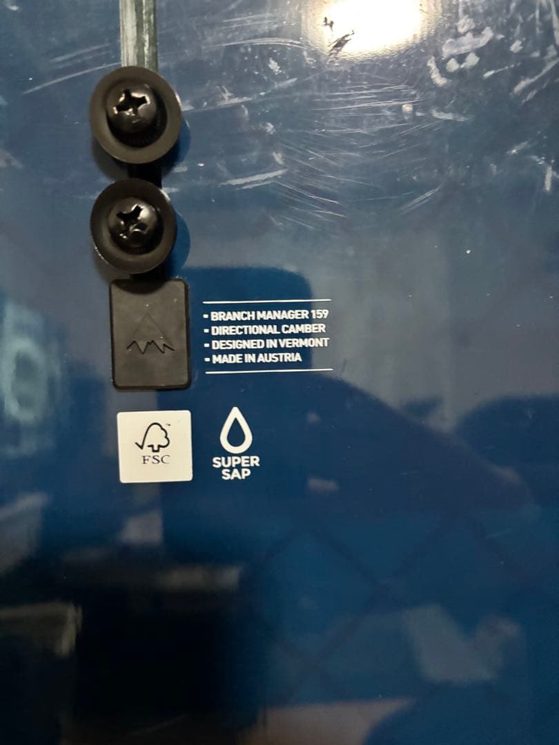 スノーボード Burton family tree Branch Manager 159