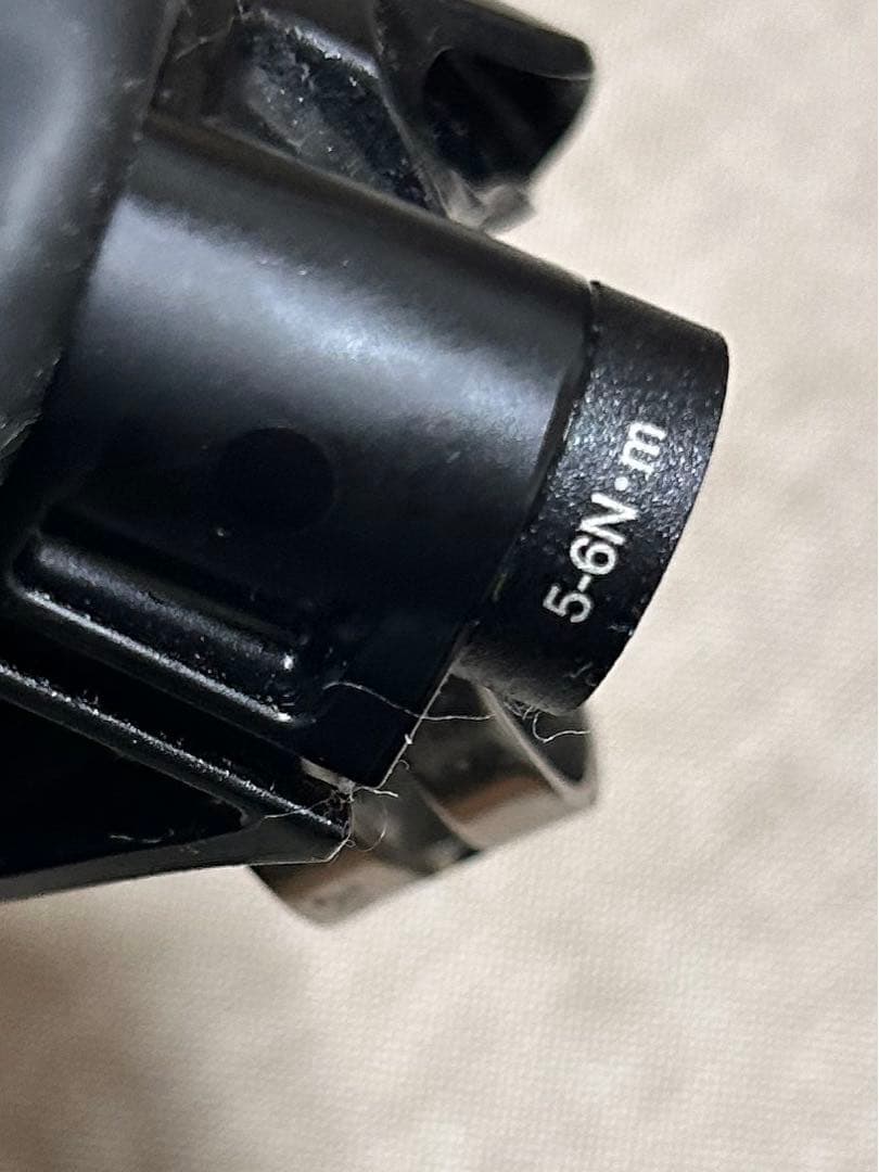 パーツ Shimano 105 R7020 STI