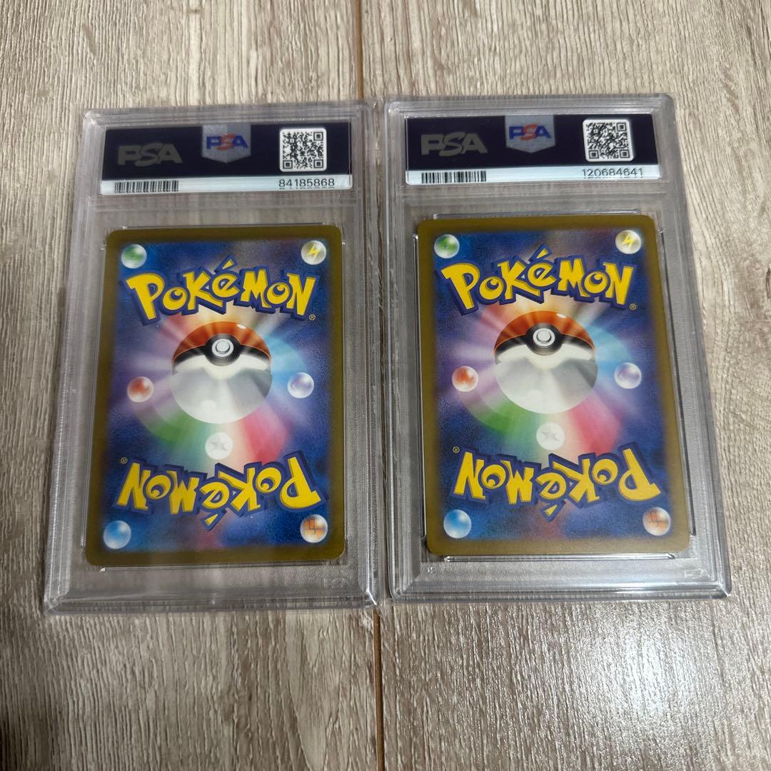 ピカチュウ classic PSA10 ポケモンカード