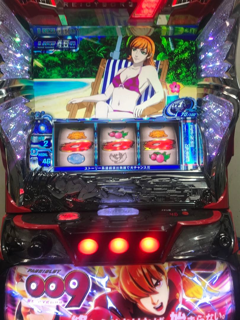 【送料込み】【スマスロユニット付】009RE：CYBORG(ニューギン)