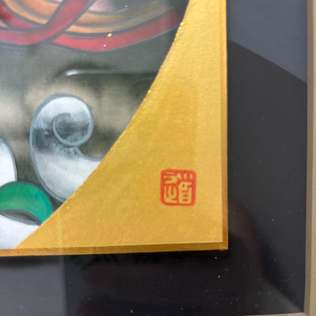 日本画 風神雷神図　浮世絵　色紙　金箔使用