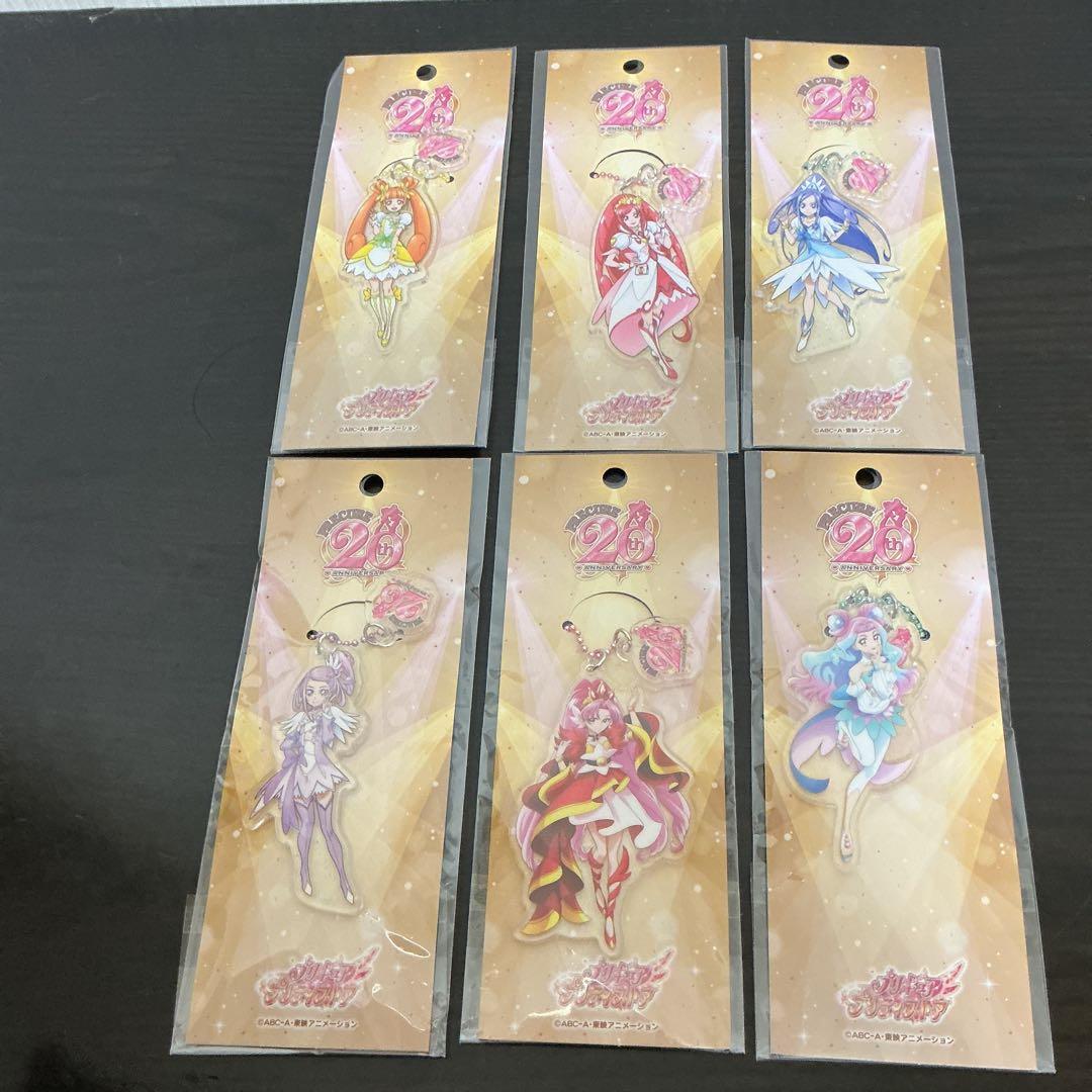 プリキュア　20th アニバーサリー　アクリルキーチェーン　6種類