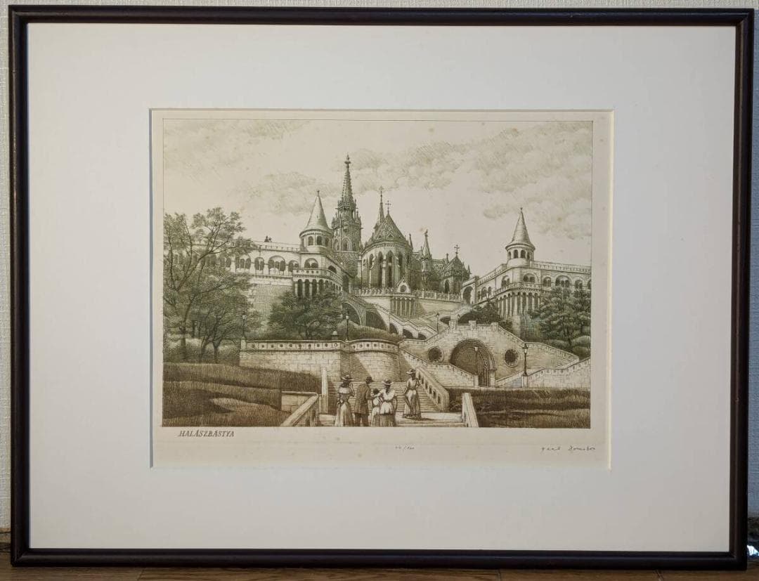 【真作】版画　作者不詳　サイン有　銅版画　漁夫の砦　ハンガリー　名品　T194