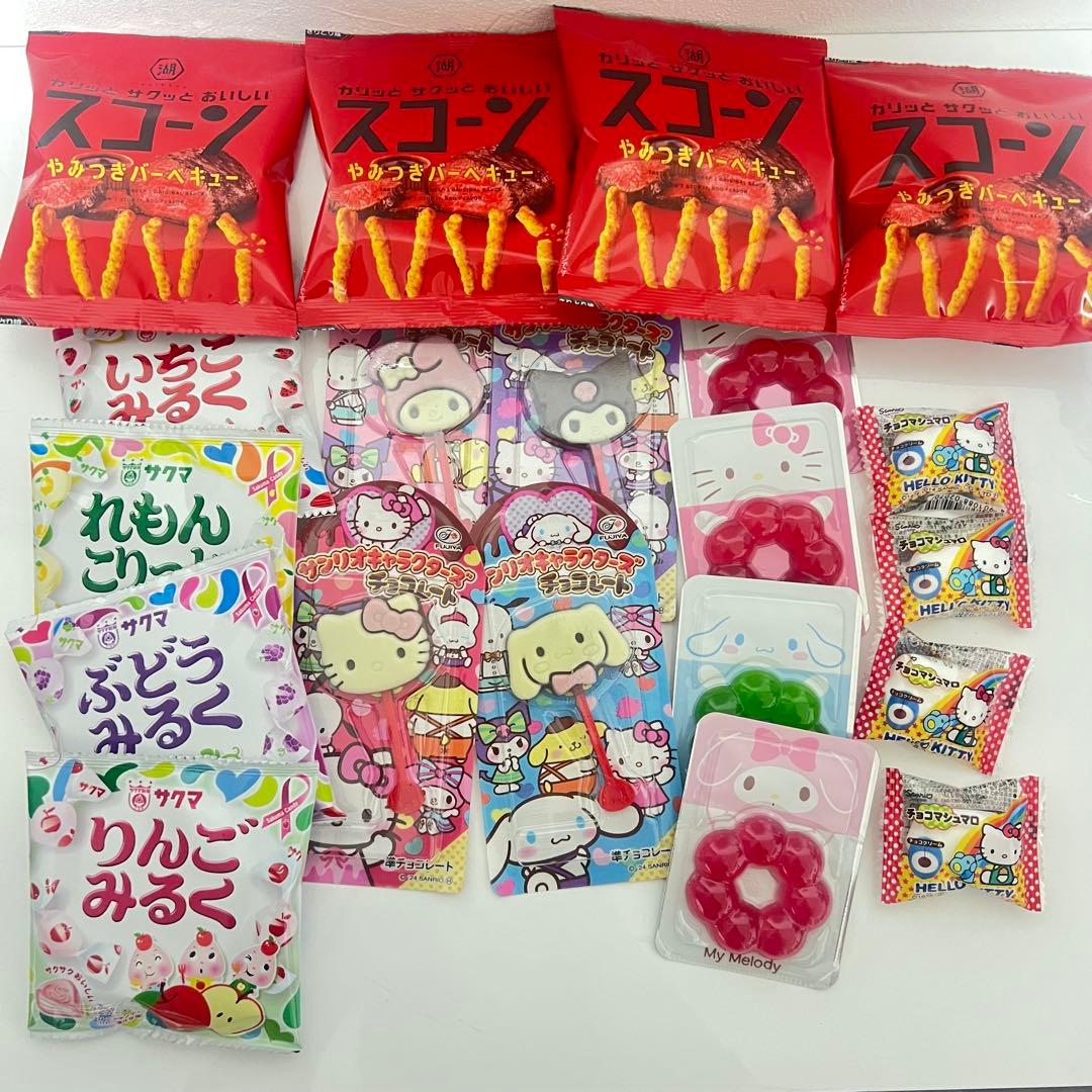 バルーンブーケ お菓子ブーケ 卒園 卒業 ホワイトデー 誕生日入学発表会 母の日