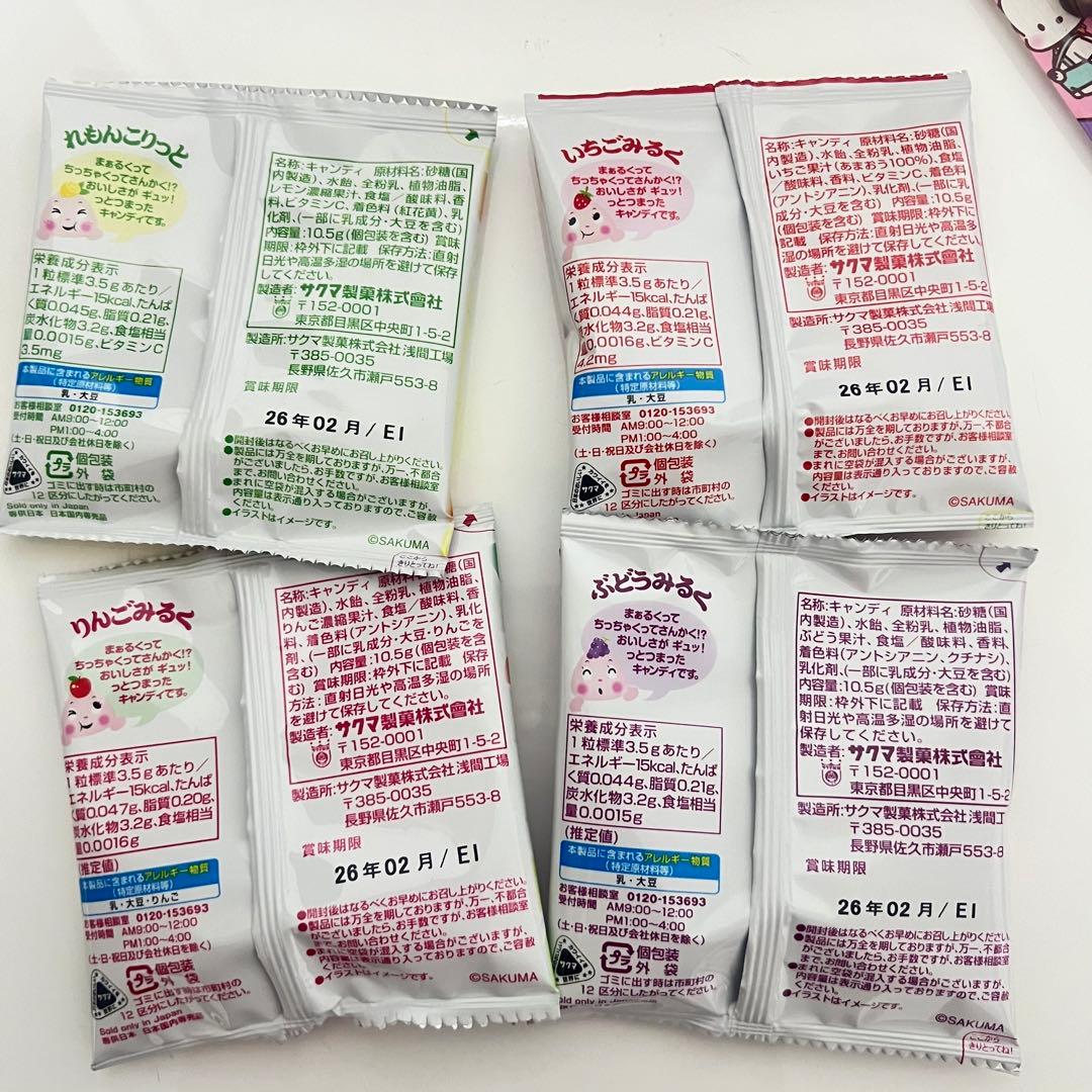 バルーンブーケ お菓子ブーケ 卒園 卒業 ホワイトデー 誕生日入学発表会 母の日