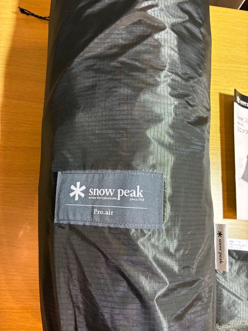 スノーピーク　ミニッツドームpro air 1 グランドシートのセット‼️