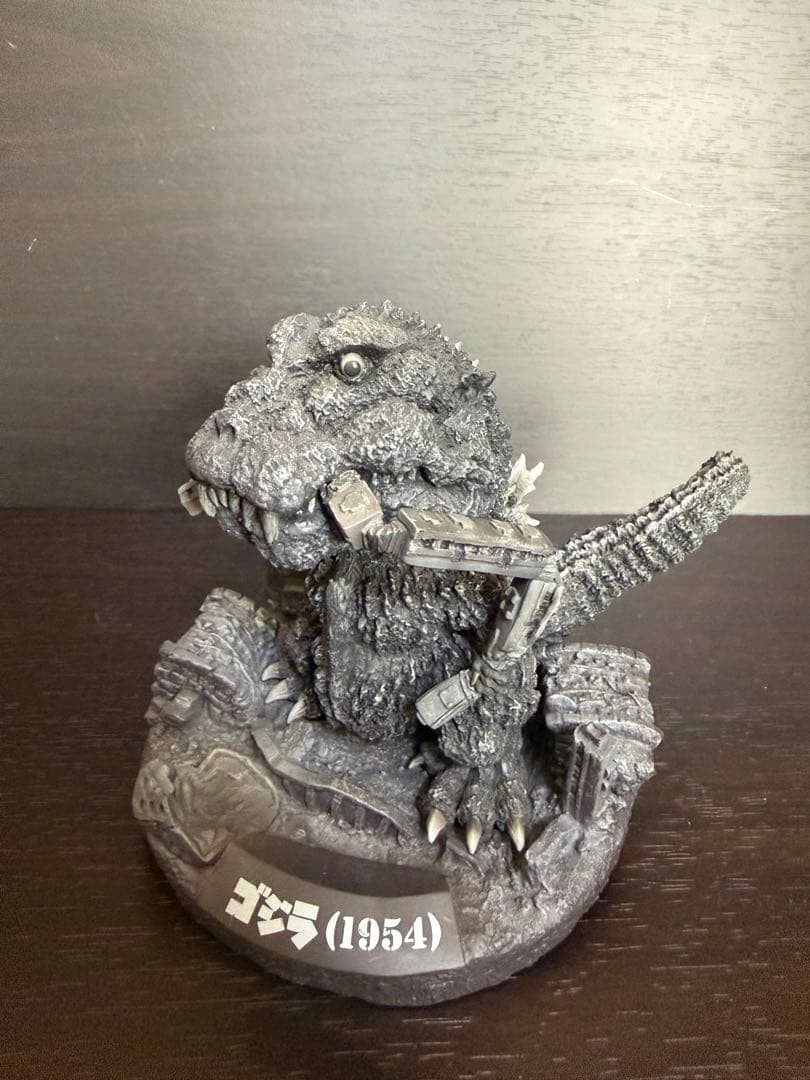 ゴジラ (1954) 限定版フィギュア