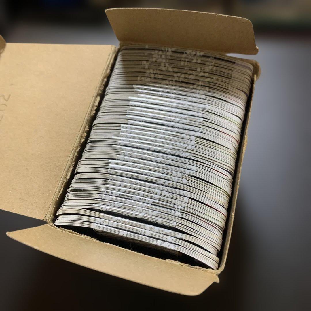 ドラゴンボールZ カードダス 第10弾 BOX