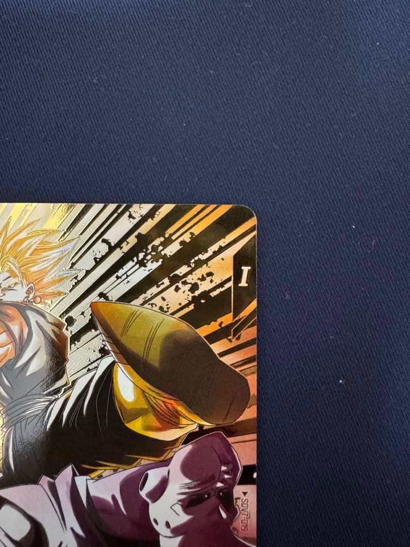 ベジット　パラレル 7弾