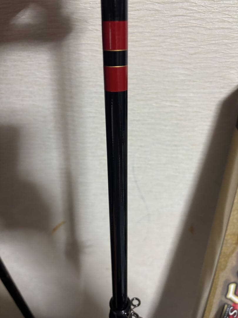 ラムパパ。がまかつ　カゴスペシャルIV 3.5-６３磯竿