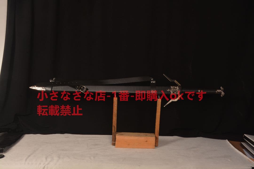 魔法使い双頭獣 古兵器 武具 模造刀·模擬刀 Cosplay ロールプレイング