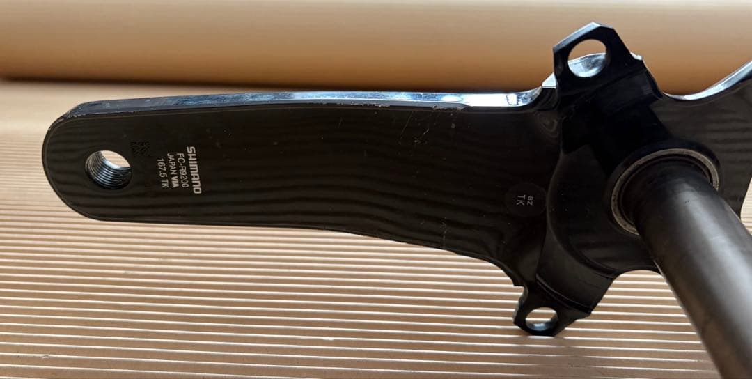 シマノ　デュラエースクランク　FCーR9200 167.5mm