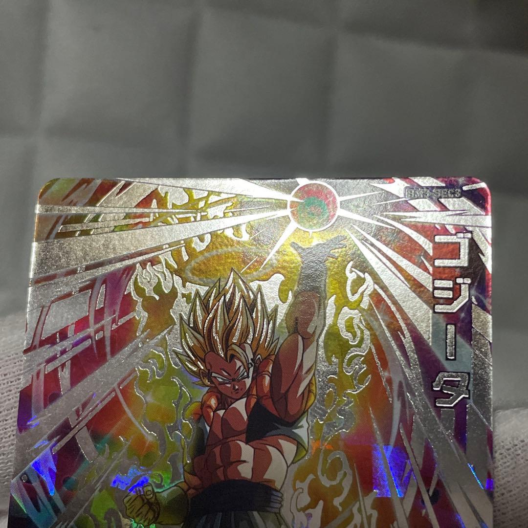 ドラゴンボールヒーローズ まとめ売り(9枚)