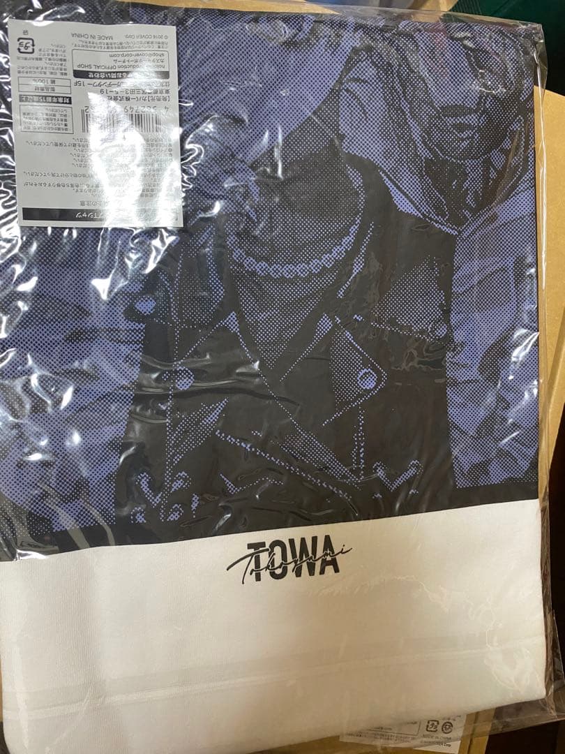 【未開封】常闇トワ 眷属ロングTシャツ ホロライブ 活動4周年記念