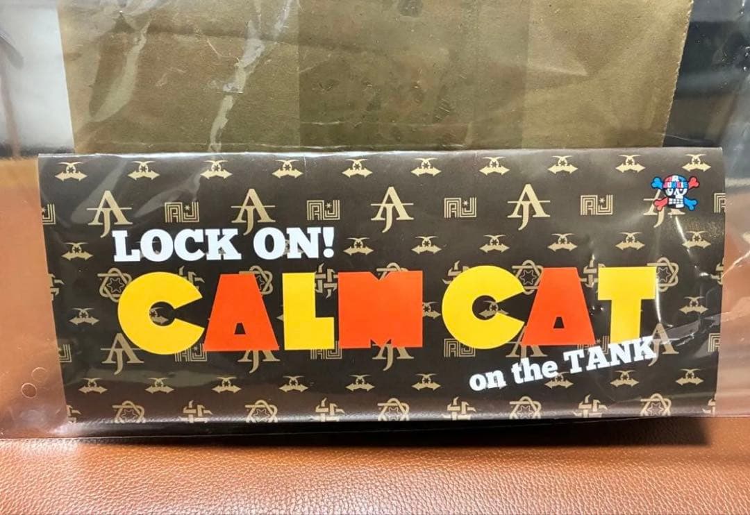 【レア】アートジャンキー　ロッコンカームキャット　クリアグリーン&GID 蓄光