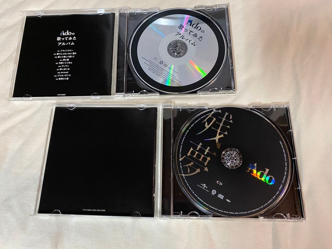 【Ado】　グッズまとめ売り