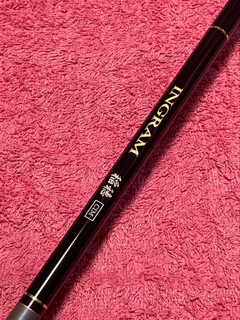 イングラム稲穂CIM 00-54