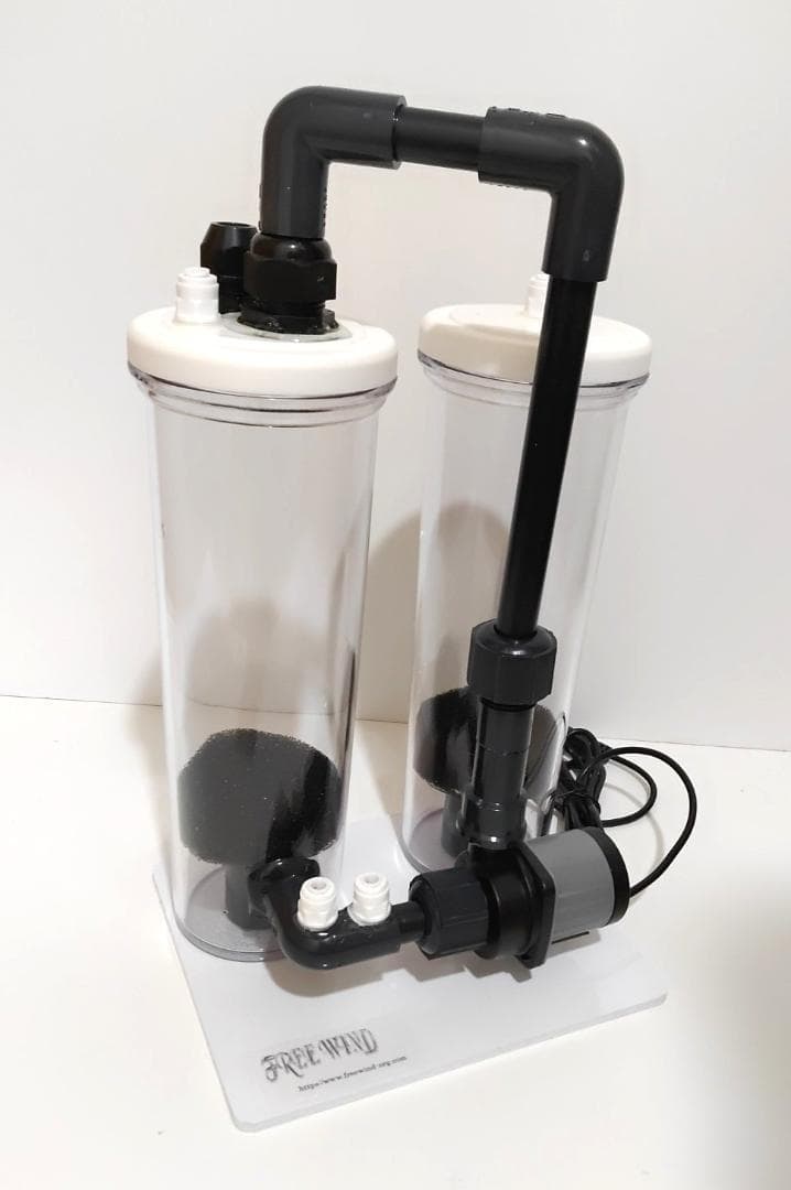 FREE WIND社製　カルシウムリアクター　カルシウムメデイア付き