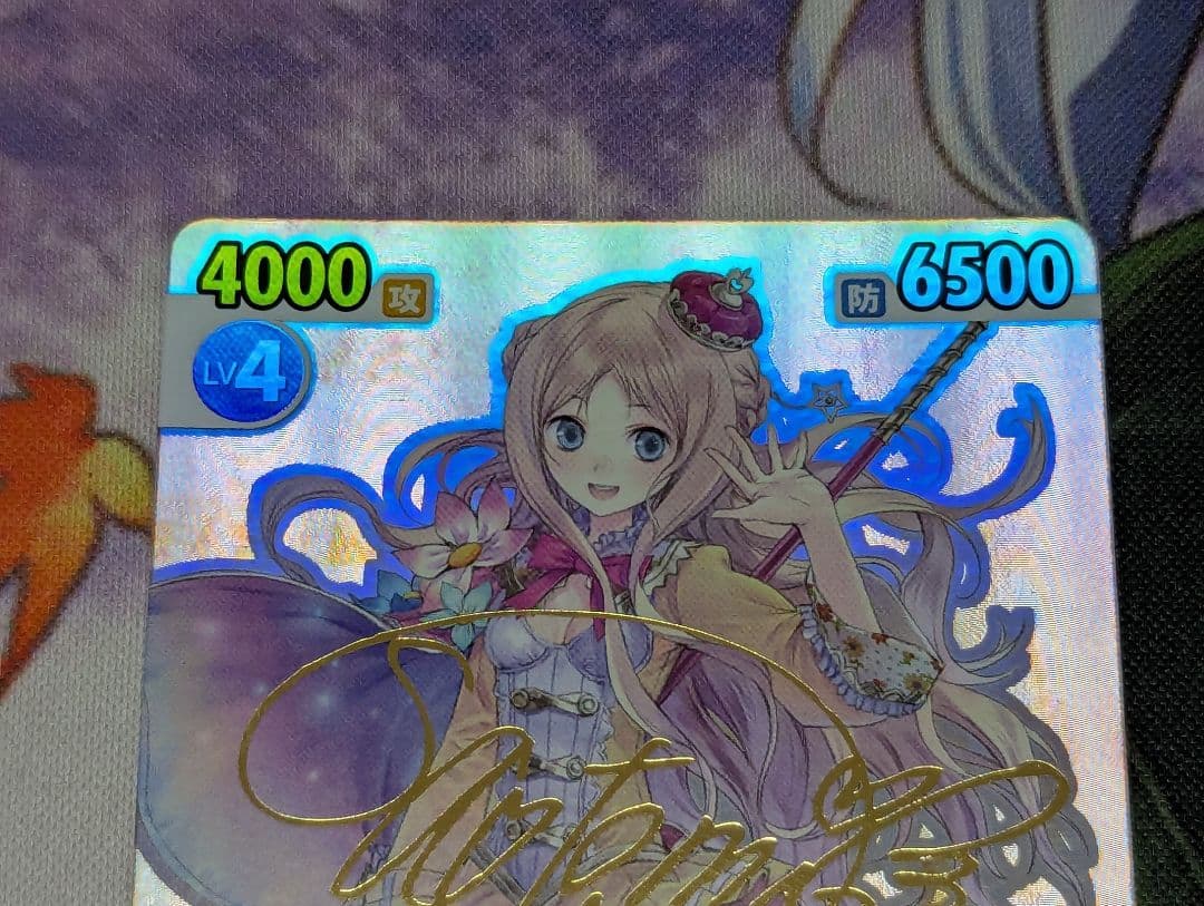 ヴィクトリースパーク メルル ミミ SP 明坂聡美 井口裕香